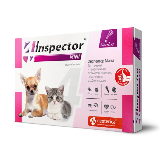 Inspector Mini — упаковка